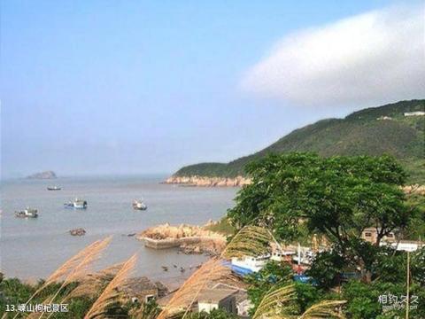 嵊泗列岛风景名胜区旅游攻略 之 嵊山枸杞景区 嵊泗列岛风景名胜区旅游攻略 之 嵊山枸杞景区
