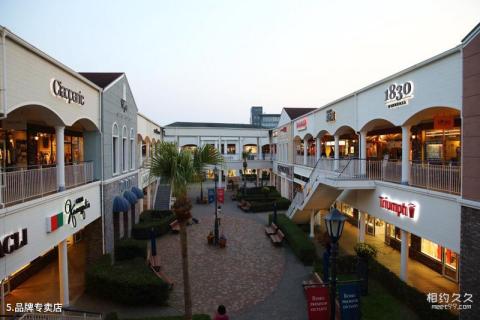 大阪临空奥特莱斯购物中心旅游攻略 之 品牌专卖店 大阪临空奥特莱斯购物中心旅游攻略 之 品牌专卖店