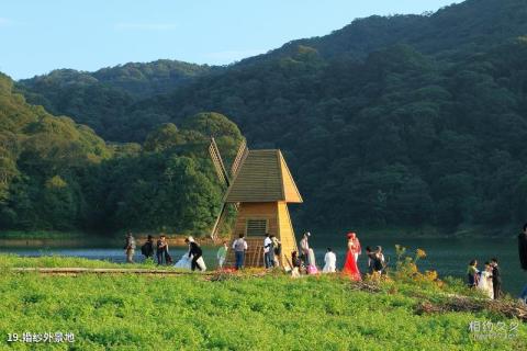 从化石门国家森林公园旅游攻略 之 婚纱外景地 从化石门国家森林公园旅游攻略 之 婚纱外景地