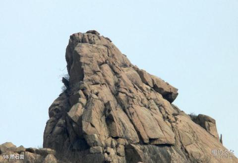 泰安徂徕山国家森林公园旅游攻略 之 攒石崮 泰安徂徕山国家森林公园旅游攻略 之 攒石崮