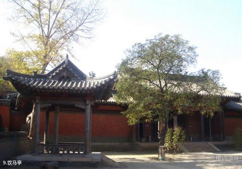 阳泉关王庙旅游攻略 之 饮马亭 阳泉关王庙旅游攻略 之 饮马亭