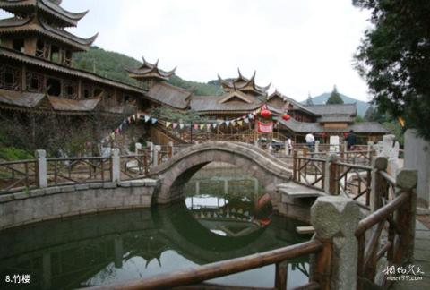 海阳云顶自然风景旅游区旅游攻略 之 竹楼 海阳云顶自然风景旅游区旅游攻略 之 竹楼