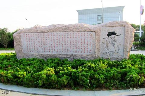 镇江宗泽纪念园旅游攻略 之 宗泽 镇江宗泽纪念园旅游攻略 之 宗泽