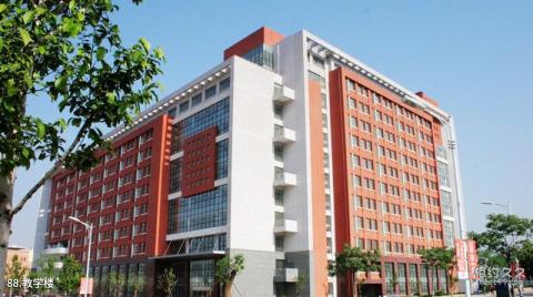 山东大学校园风光 之 教学楼