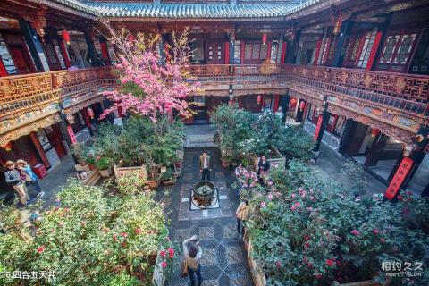 大理张家花园旅游攻略 之 四合五天井