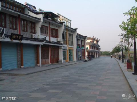 宁波溪口旅游区旅游攻略 之 溪口老街