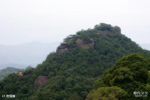 福州姬岩风景名胜区旅游攻略 之 玳瑁峰