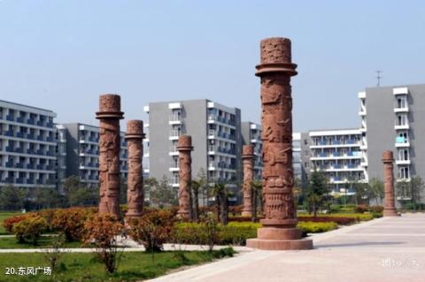西北工业大学校园风光 之 东风广场