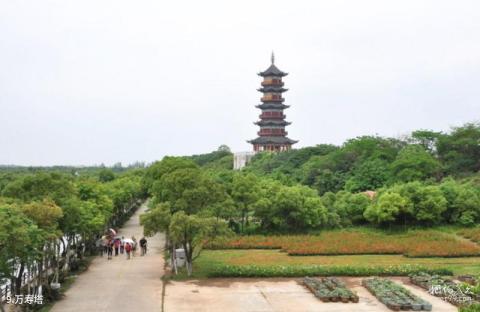 南昌象湖公园旅游攻略 之 万寿塔 南昌象湖公园旅游攻略 之 万寿塔