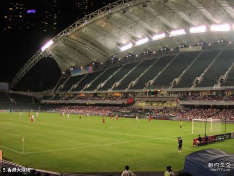 香港铜锣湾旅游攻略 之 香港大球场