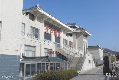 商洛丹江漂流旅游攻略 之 丹江漂流 商洛丹江漂流旅游攻略 之 丹江漂流