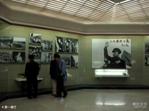 湘潭彭德怀纪念馆旅游攻略 之 第一展厅 湘潭彭德怀纪念馆旅游攻略 之 第一展厅
