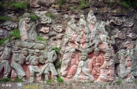 紫蓬山国家森林公园旅游攻略 之 佛像