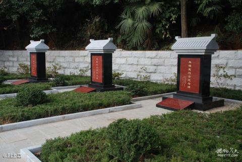 水西景区·皖南事变烈士陵园旅游攻略 之 烈士墓