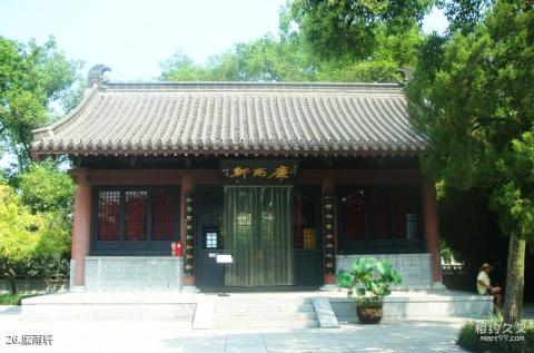 合肥包公园旅游攻略 之 廉雨轩