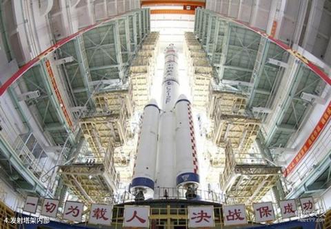阿拉善盟东风航天城旅游攻略 之 发射塔架内部 阿拉善盟东风航天城旅游攻略 之 发射塔架内部