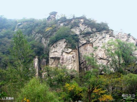 怀柔神堂峪自然风景区旅游攻略 之 凤凰岭