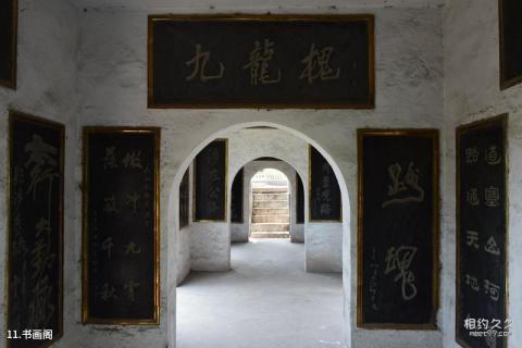 石家庄国御温泉度假小镇旅游攻略 石家庄国御温泉度假小镇旅游攻略