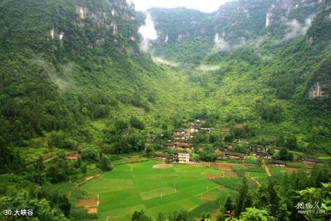 湘西里耶乌龙山风景区旅游攻略 之 大峡谷 湘西里耶乌龙山风景区旅游攻略 之 大峡谷