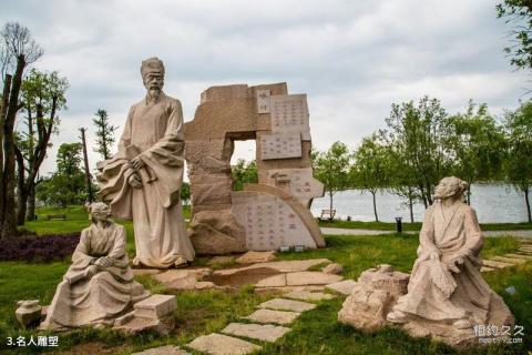 抚州名人雕塑园旅游攻略 之 名人雕塑 抚州名人雕塑园旅游攻略 之 名人雕塑