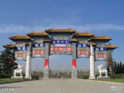 长葛中州人文纪念园旅游攻略 之 冲天牌楼