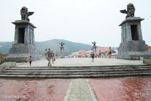 江苏徐州乐园旅游攻略 之 欧洲风情步行街