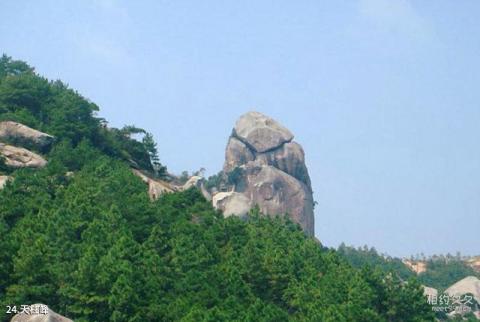 福建九候山风景区旅游攻略 之 天柱峰
