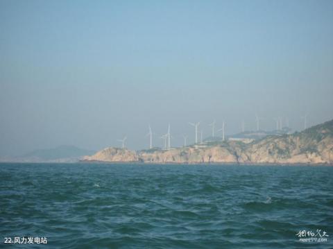 连江北茭鼻旅游攻略 之 风力发电站