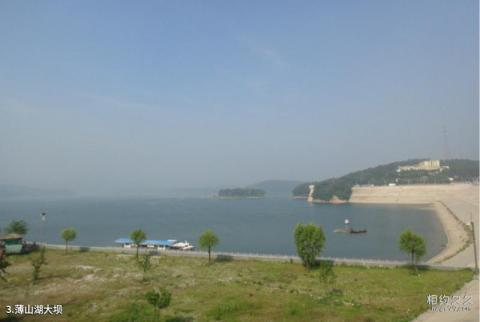 河南薄山湖风景区旅游攻略 之 薄山湖大坝