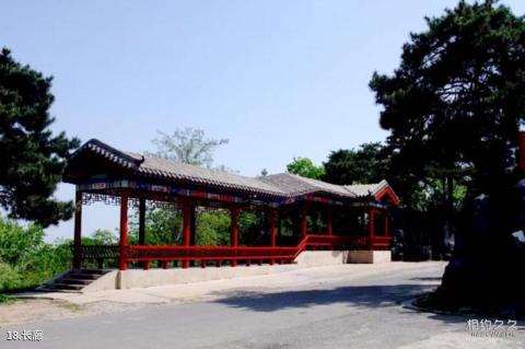 三门峡甘山国家森林公园旅游攻略 之 长廊