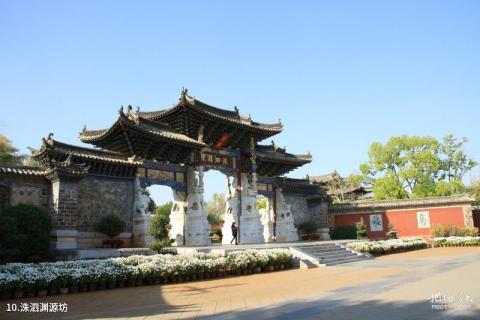 大连牧城驿水库旅游攻略 大连牧城驿水库旅游攻略