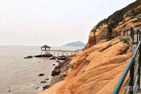 澳门黑沙滩旅游攻略 之 龙爪脚