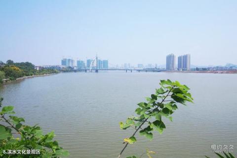 江西上饶双塔公园旅游攻略 之 滨水文化景观区