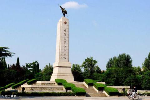 阜宁铁军纪念馆旅游攻略 之 烈士陵园 阜宁铁军纪念馆旅游攻略 之 烈士陵园