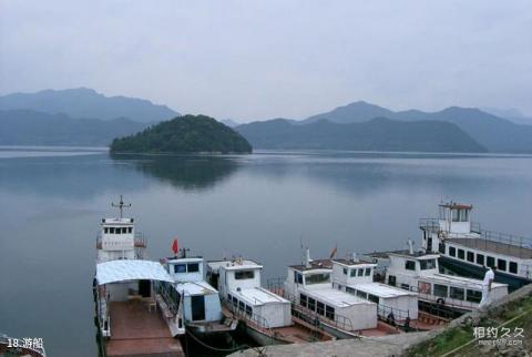 台州黄岩长潭水库旅游攻略 之 游船