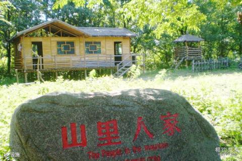嘉荫茅兰沟国家森林公园旅游攻略 之 设施