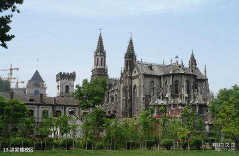 山东大学校园风光 之 洪家楼校区