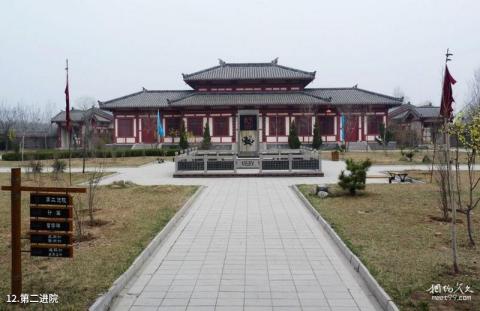 中国孙子兵法城旅游攻略 之 第二进院 中国孙子兵法城旅游攻略 之 第二进院