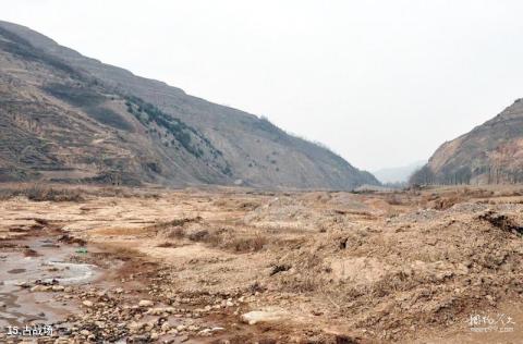 青川唐家河阴平古道旅游攻略 之 古战场 青川唐家河阴平古道旅游攻略 之 古战场