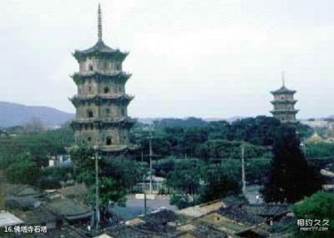 韩国济州岛旅游攻略 之 佛塔寺石塔