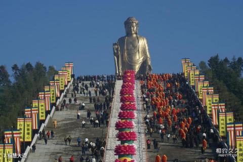 平顶山中原大佛旅游攻略 之 福慧大道 平顶山中原大佛旅游攻略 之 福慧大道