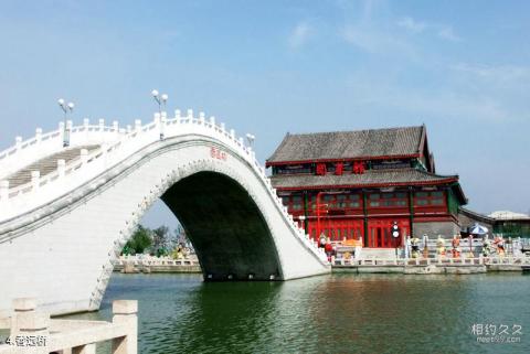 唐山唐津运河生态旅游度假景区旅游攻略 之 香远桥
