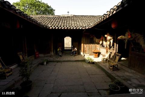 宜宾李庄古镇旅游攻略 之 四合院 宜宾李庄古镇旅游攻略 之 四合院