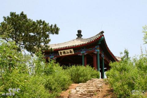承德避暑山庄旅游攻略 之 积雪亭
