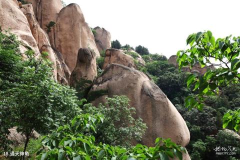 遂平嵖岈山风景名胜区旅游攻略 之 通天神龟