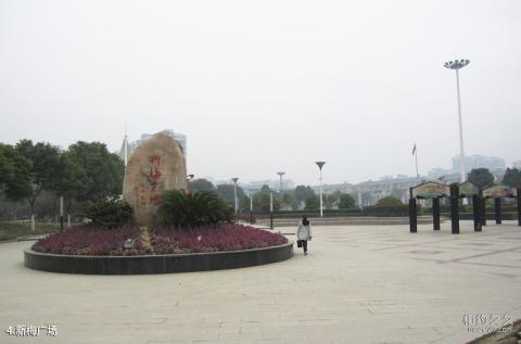 无锡梅村古镇旅游攻略 之 新梅广场