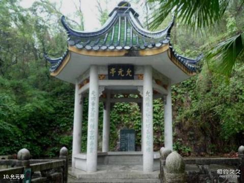 深圳中英街旅游攻略 深圳中英街旅游攻略