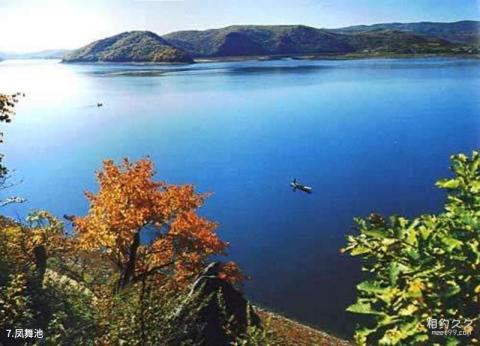 吉林松花湖风景名胜区旅游攻略 之 凤舞池 吉林松花湖风景名胜区旅游攻略 之 凤舞池
