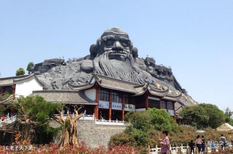 安徽五千年文博园旅游攻略 之 老子天下第一 安徽五千年文博园旅游攻略 之 老子天下第一