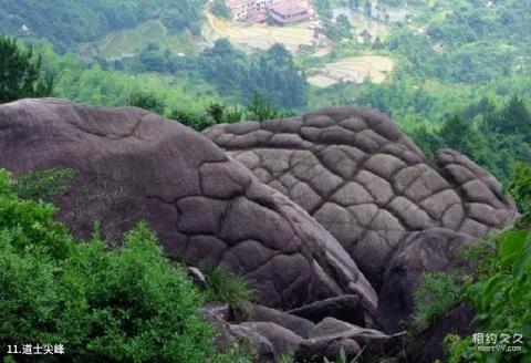 江西灵山风景名胜区旅游攻略 之 道士尖峰